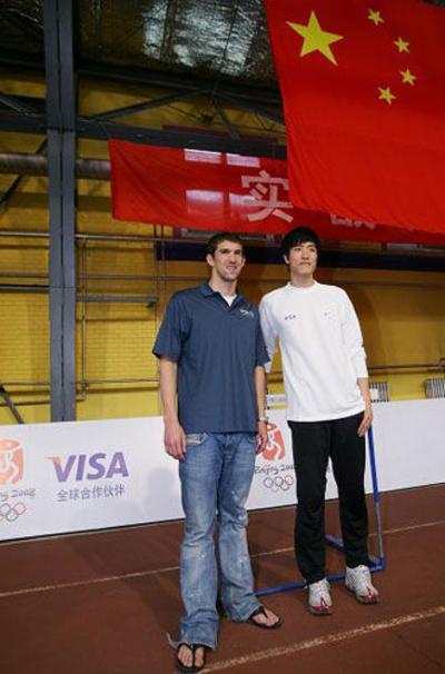 dtd">   阿曼达-比尔德amanda ray beard,是菲尔普斯的队友,美国泳坛